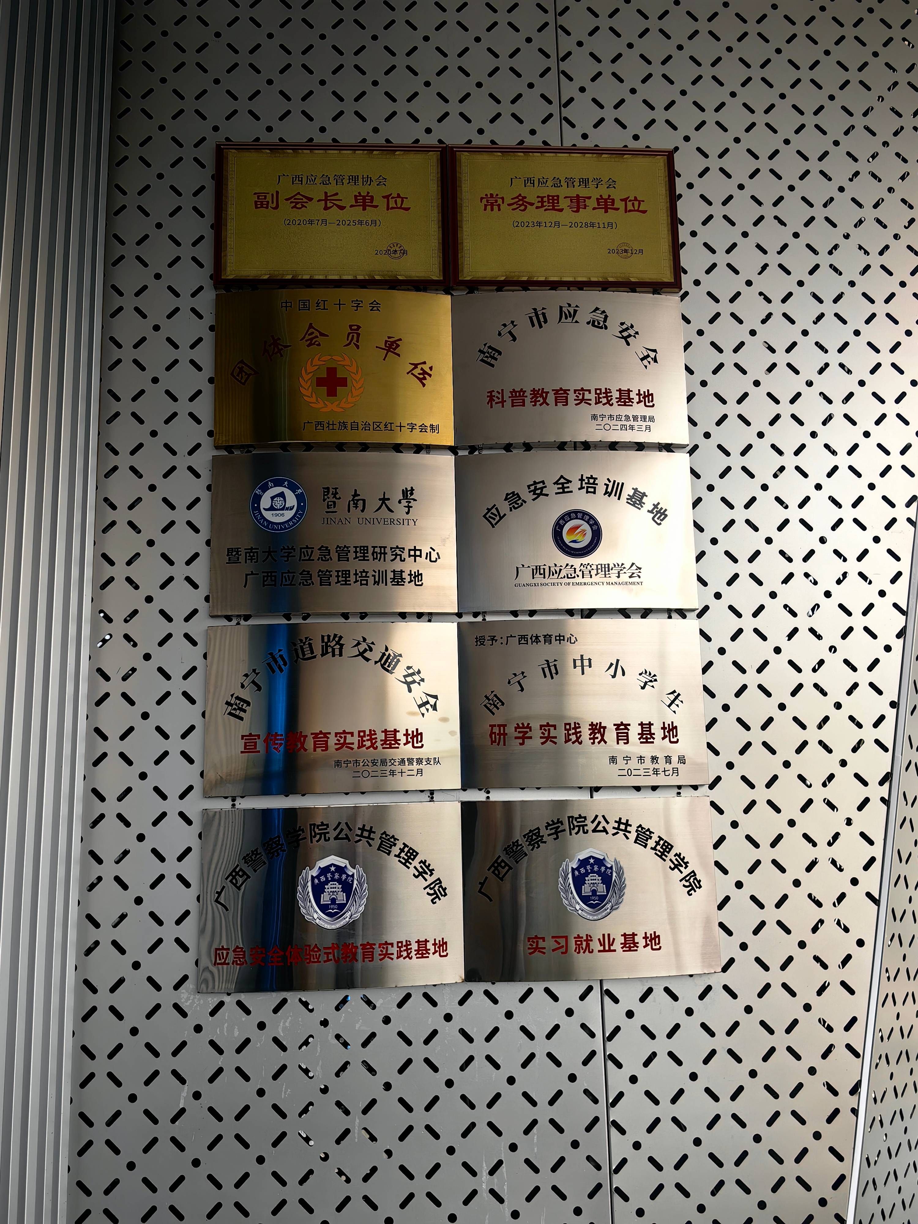 24121810500835736.jpg