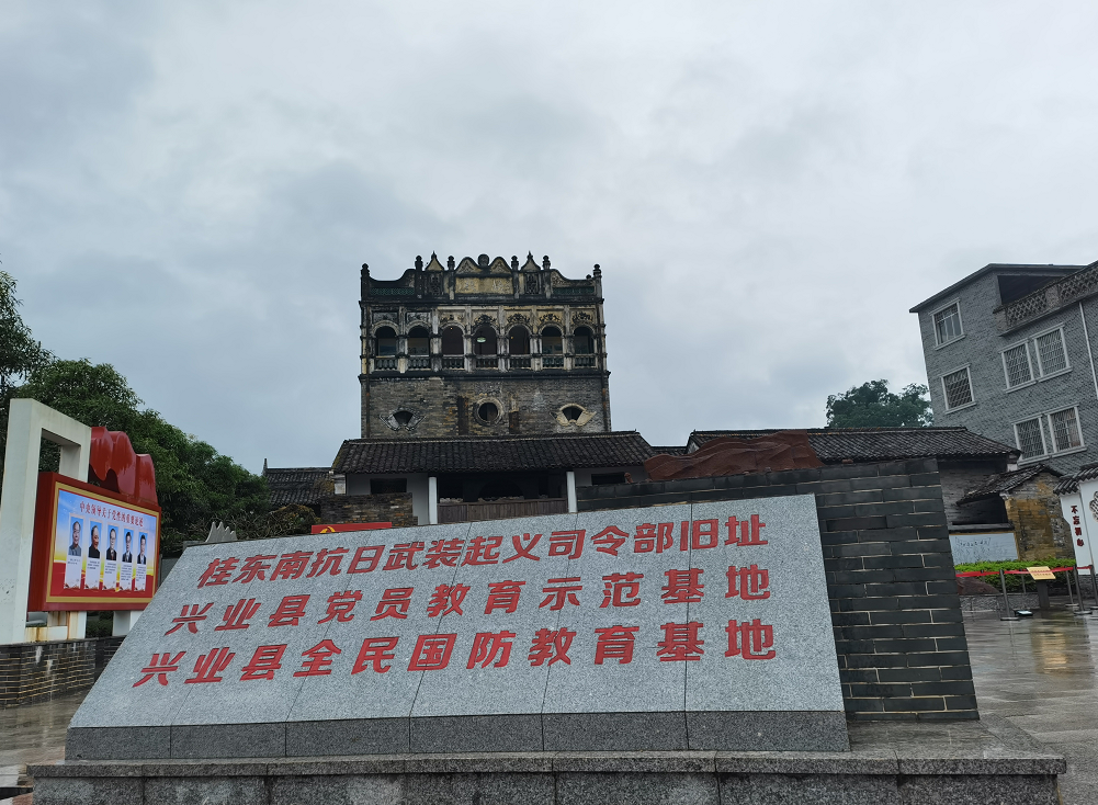 25041016151051132.png