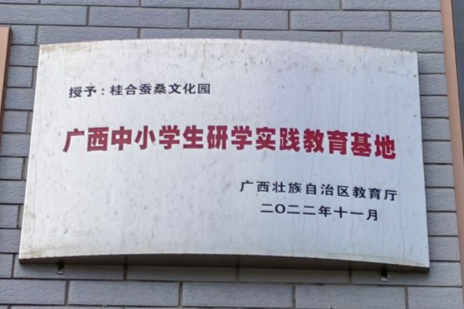 25030311155124503.png