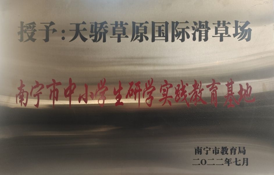 25030315104975612.png