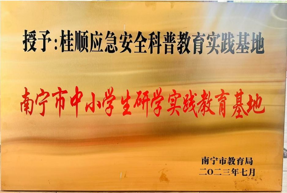 25032111350438835.png